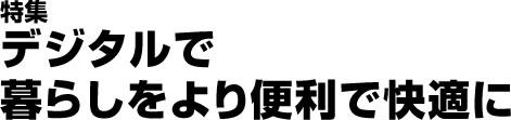 W fW^ŕ炵֗ŉK