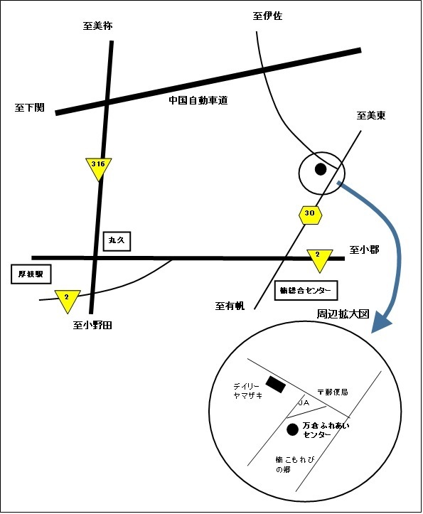 会場位置図の画像