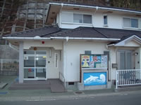沖家室駐在所写真の画像