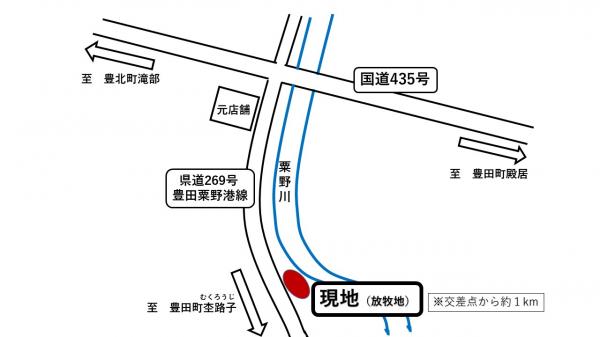 放牧地位置図