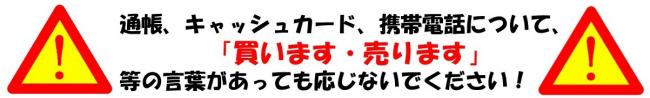 データ３