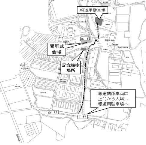 【参考】場内案内図