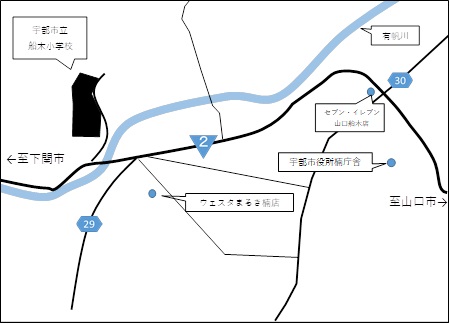 宇部市立船木小学校位置図