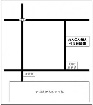 圃場地図1