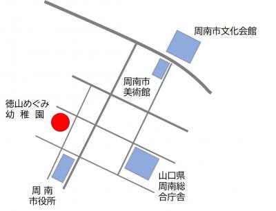 会場図（徳山めぐみ幼稚園）