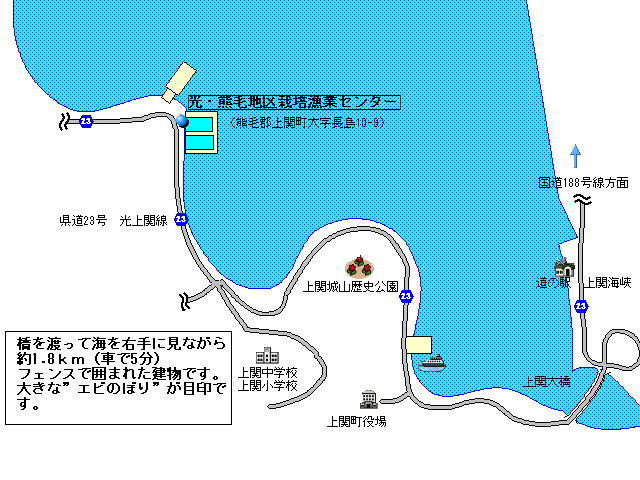 集合場所・位置図