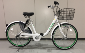 ecobike