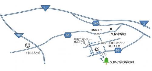 学校林位置図