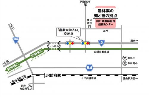 農林業の知と技の拠点位置図