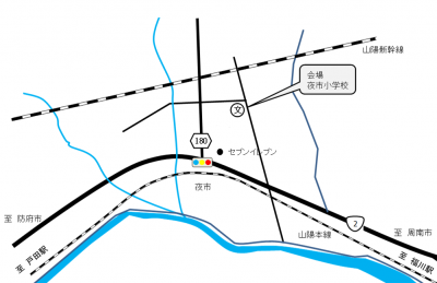 夜市小学校位置図