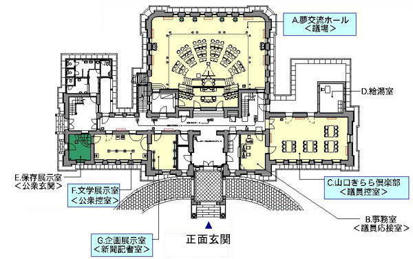 1階平面図