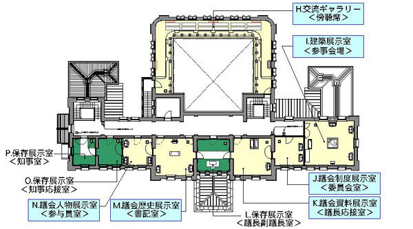 2階平面図