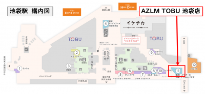 池袋駅構内図