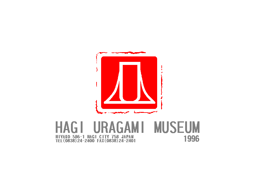 萩美術館・浦上記念館アイコン