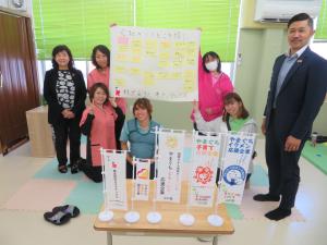 株式会社キネマティクス