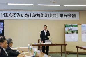 あいさつする村岡知事の写真