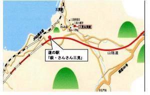 さんさん三見地図