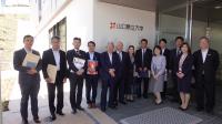 公立大学法人山口県立大学