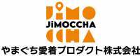やまぐち愛着プロダクト株式会社