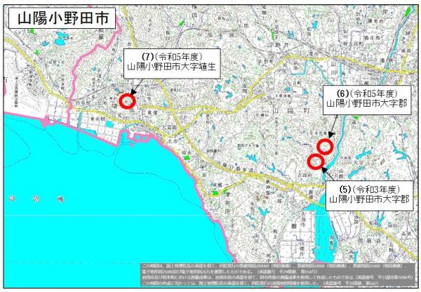 山陽小野田市位置図