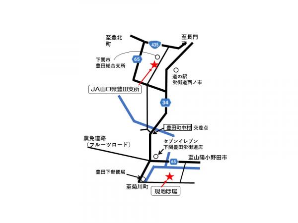 会場位置図