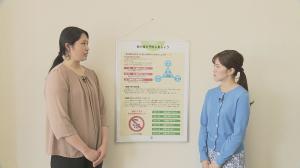 食中毒を予防しよう！　サムネイル
