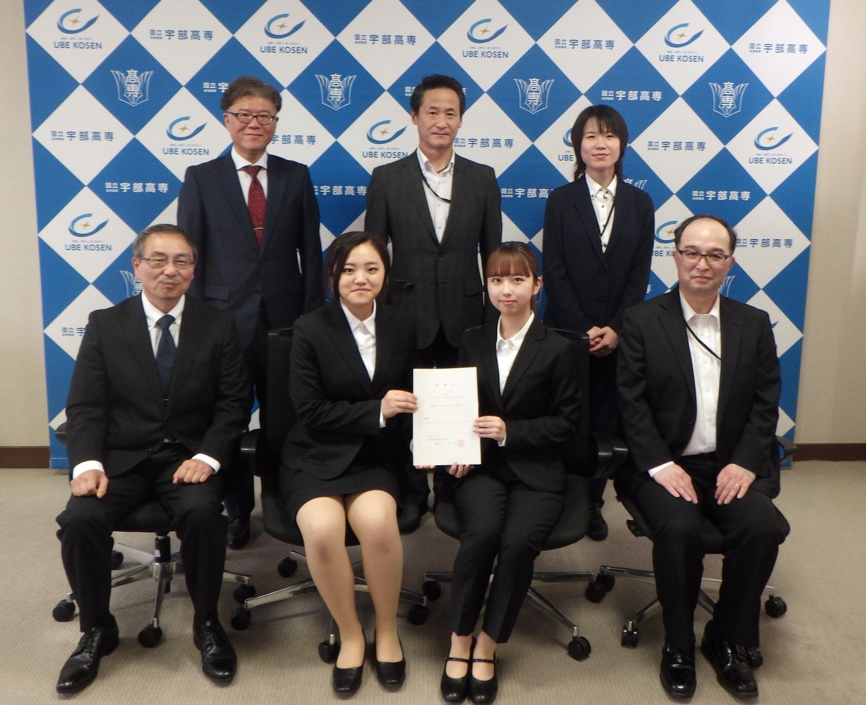 宇部高専のボランティア委嘱の写真