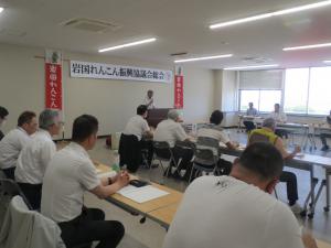 昨年の様子