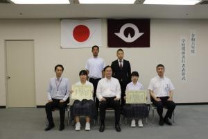 令和6年度上半期学校関係善行者表彰式写真