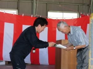 寝太郎かぼちゃ賞を受賞された佐井木氏