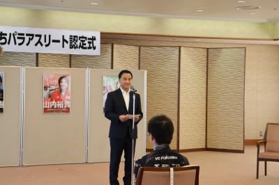 知事あいさつ