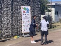 岩国②