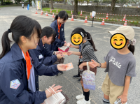 宇部②