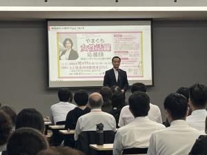 知事挨拶