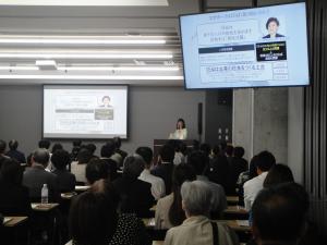佐藤講師