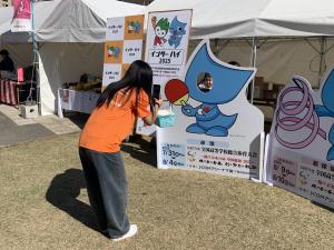 顔出し