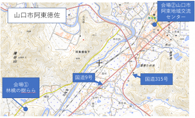 会場地図