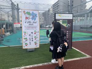 バナー
