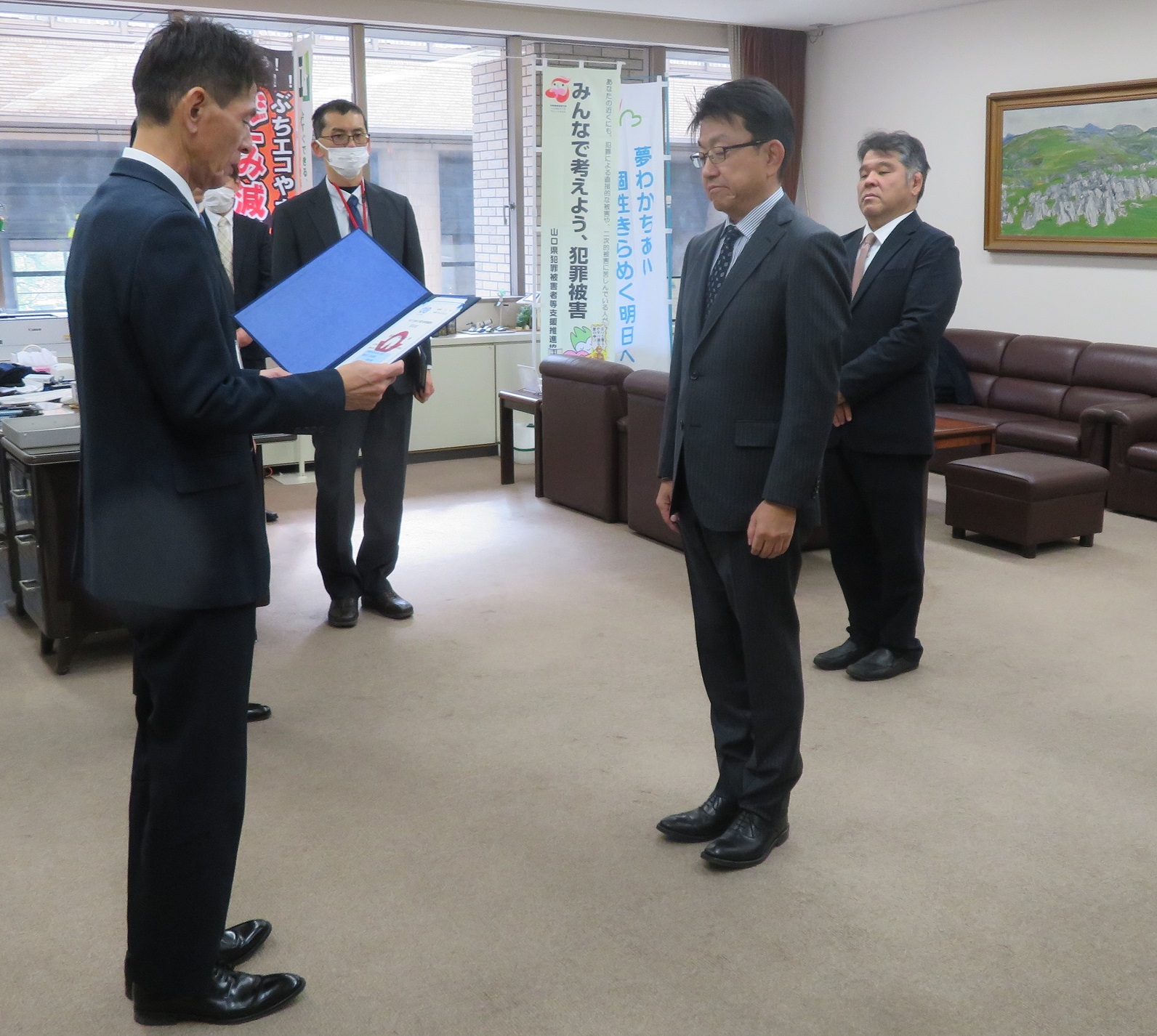 新栄テクノ株式会社