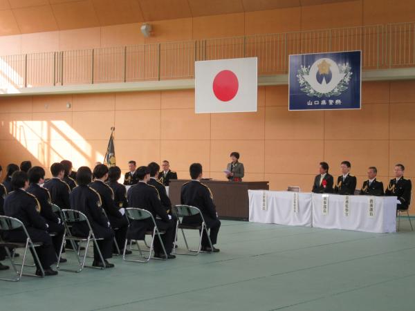 あ