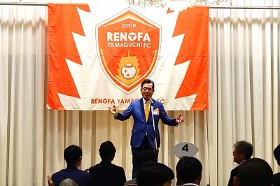 島田副会長挨拶