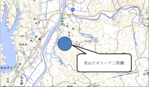 里山ビオトープ二俣瀬