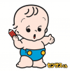 センサスくん