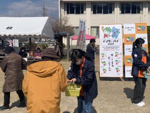 広報①