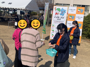 広報②