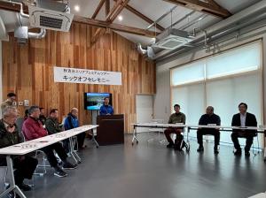 挨拶をする村岡知事