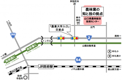 農林総合技術センター位置図