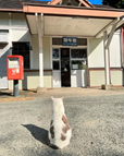 特牛駅