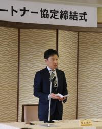 社長挨拶
