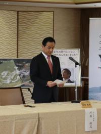 知事挨拶